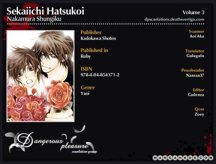 Sekaiichi-Hatsukoi-By-Nakamura-Shungiku-Part-3-Eng page 2