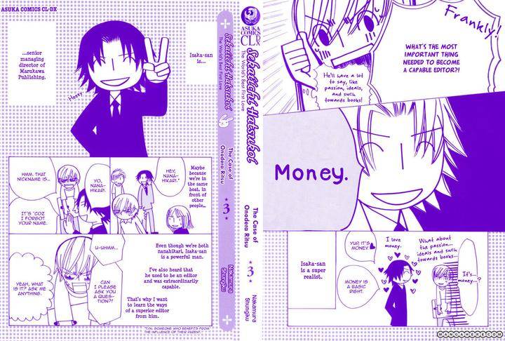 Sekaiichi-Hatsukoi-By-Nakamura-Shungiku-Part-3-Eng page 5