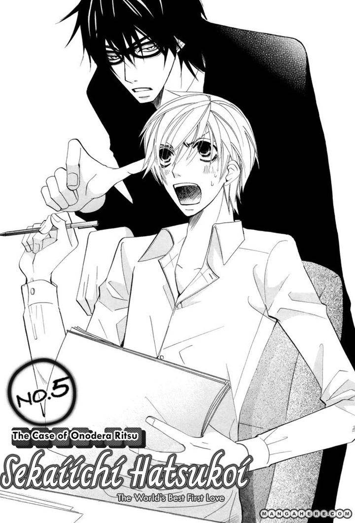 Sekaiichi-Hatsukoi-By-Nakamura-Shungiku-Part-3-Eng page 8
