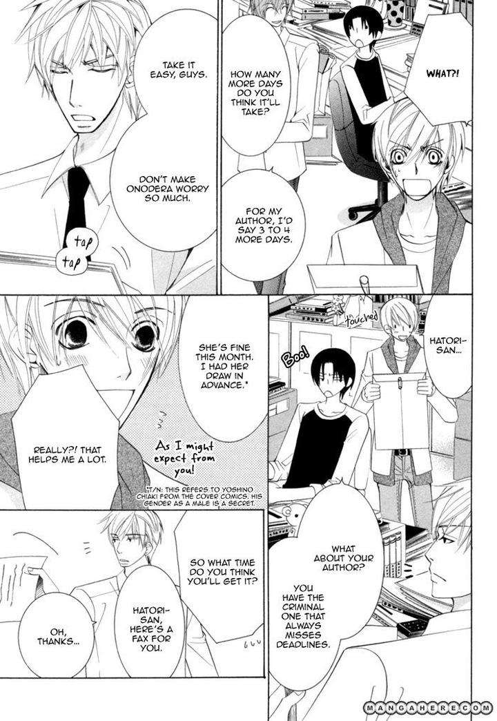 Sekaiichi-Hatsukoi-By-Nakamura-Shungiku-Part-3-Eng page 12