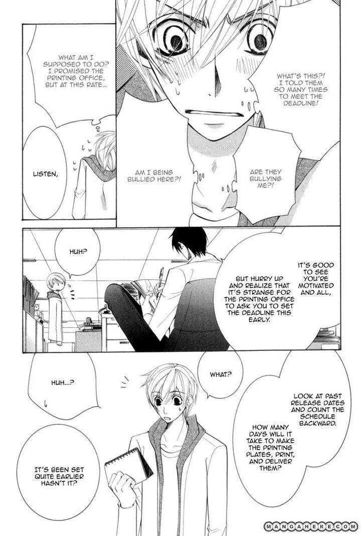 Sekaiichi-Hatsukoi-By-Nakamura-Shungiku-Part-3-Eng page 14