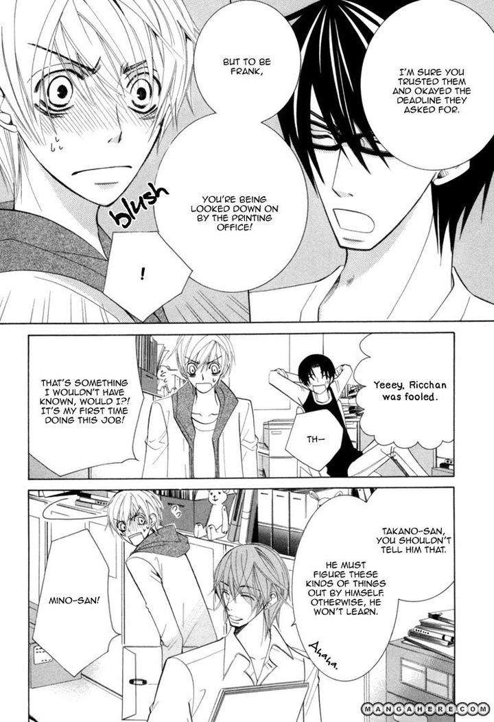 Sekaiichi-Hatsukoi-By-Nakamura-Shungiku-Part-3-Eng page 15