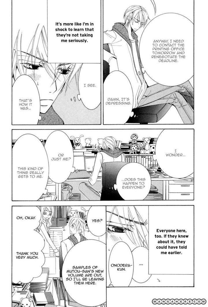 Sekaiichi-Hatsukoi-By-Nakamura-Shungiku-Part-3-Eng page 17
