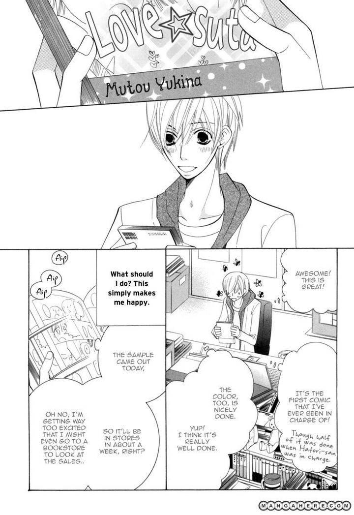 Sekaiichi-Hatsukoi-By-Nakamura-Shungiku-Part-3-Eng page 18