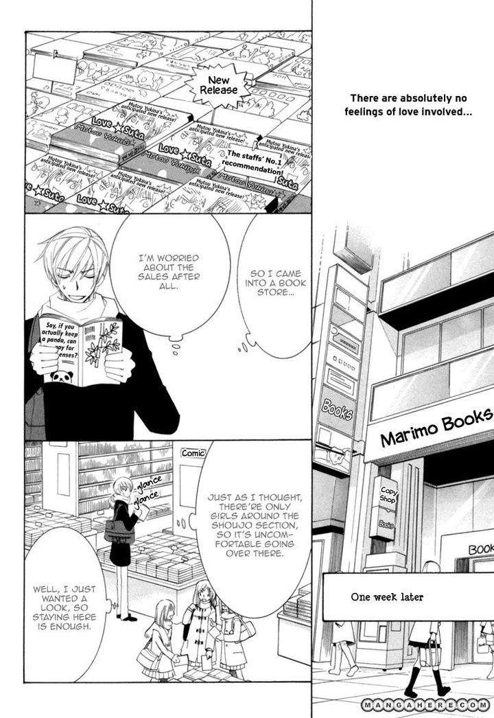 Sekaiichi-Hatsukoi-By-Nakamura-Shungiku-Part-3-Eng page 25