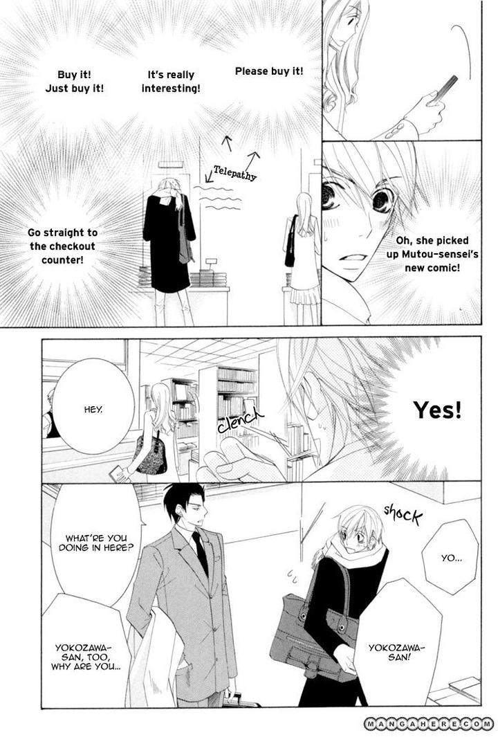 Sekaiichi-Hatsukoi-By-Nakamura-Shungiku-Part-3-Eng page 26