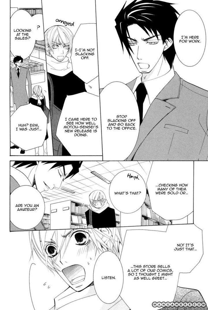 Sekaiichi-Hatsukoi-By-Nakamura-Shungiku-Part-3-Eng page 27