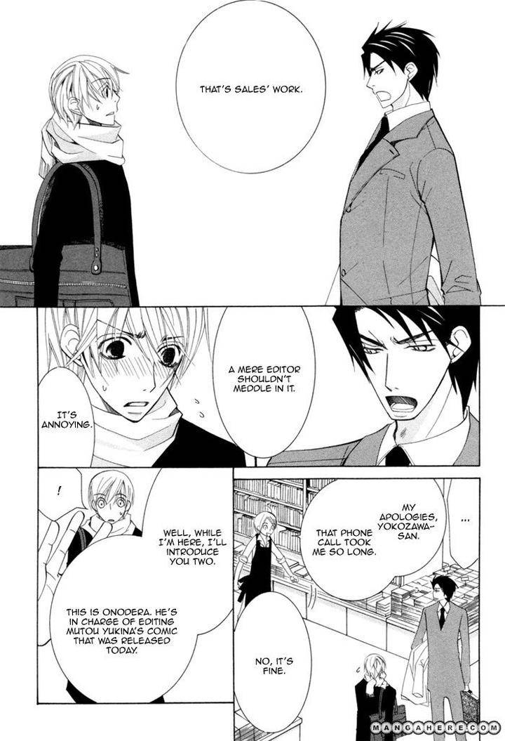 Sekaiichi-Hatsukoi-By-Nakamura-Shungiku-Part-3-Eng page 28