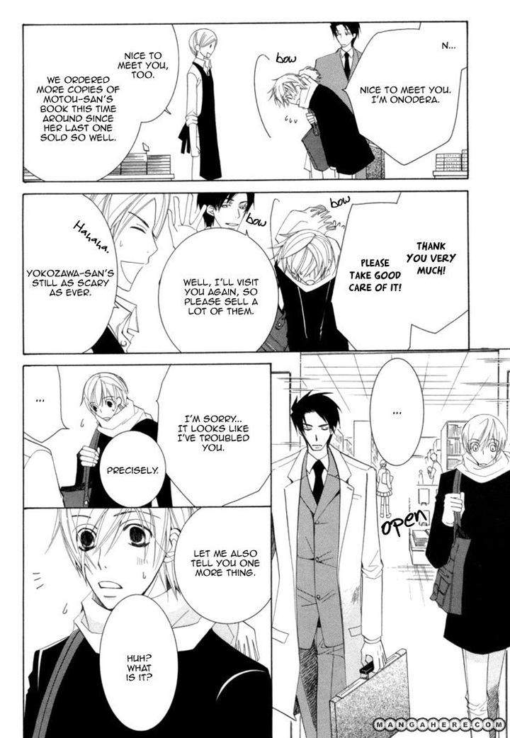 Sekaiichi-Hatsukoi-By-Nakamura-Shungiku-Part-3-Eng page 29