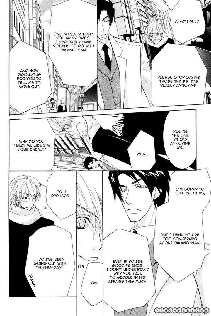 Sekaiichi-Hatsukoi-By-Nakamura-Shungiku-Part-3-Eng page 31
