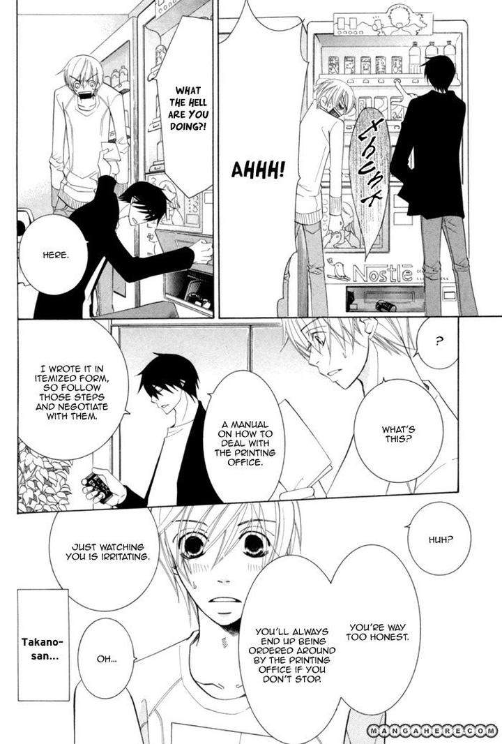 Sekaiichi-Hatsukoi-By-Nakamura-Shungiku-Part-3-Eng page 43