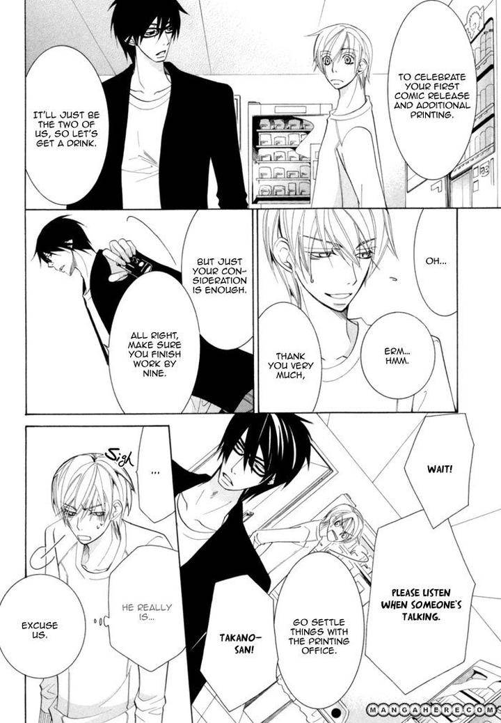 Sekaiichi-Hatsukoi-By-Nakamura-Shungiku-Part-3-Eng page 45