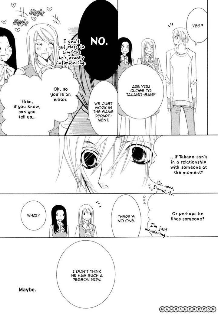 Sekaiichi-Hatsukoi-By-Nakamura-Shungiku-Part-3-Eng page 46