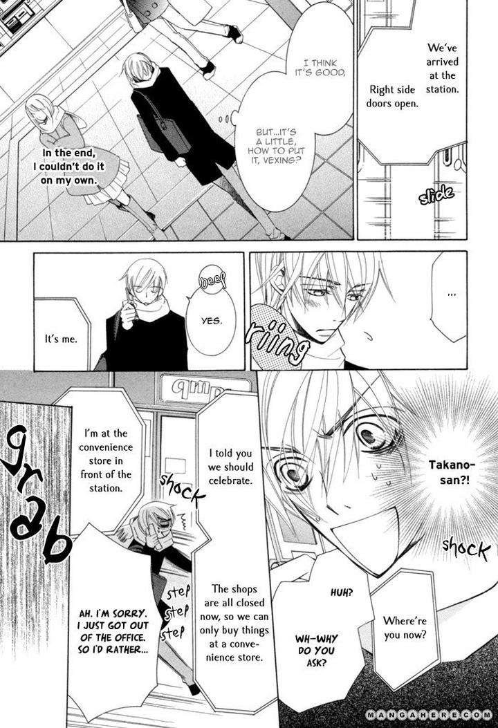 Sekaiichi-Hatsukoi-By-Nakamura-Shungiku-Part-3-Eng page 48