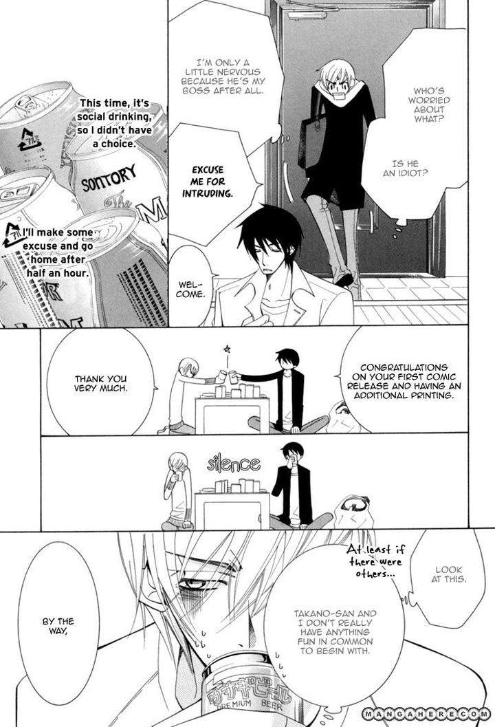 Sekaiichi-Hatsukoi-By-Nakamura-Shungiku-Part-3-Eng page 50