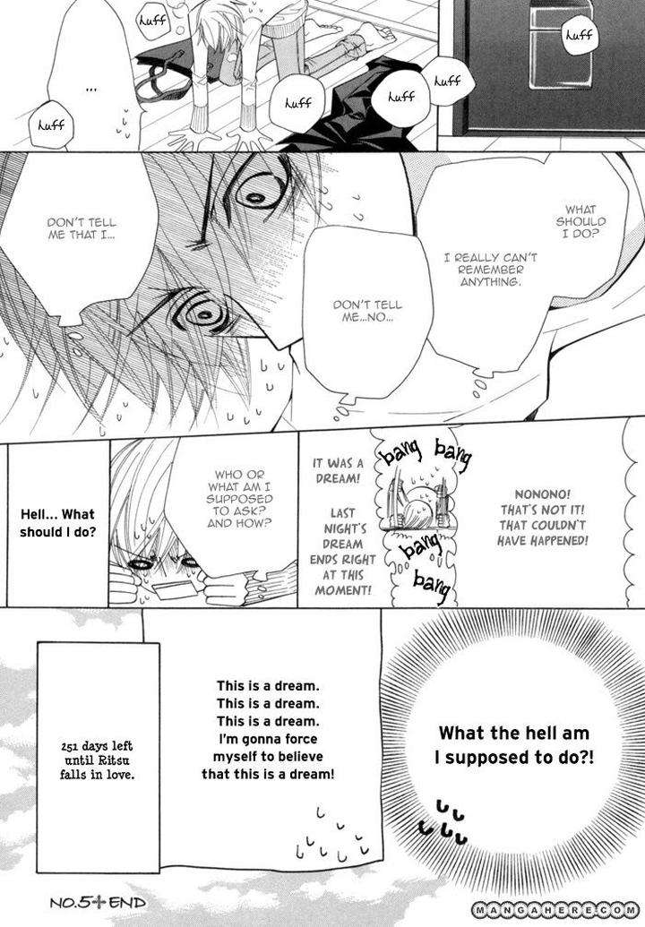 Sekaiichi-Hatsukoi-By-Nakamura-Shungiku-Part-3-Eng page 77