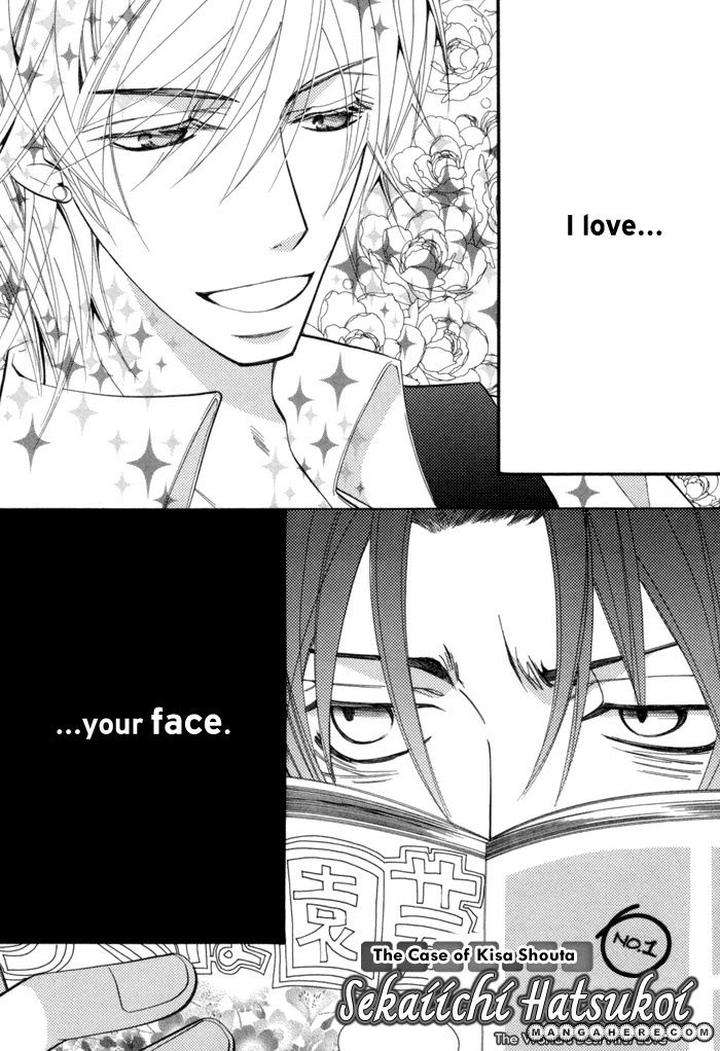 Sekaiichi-Hatsukoi-By-Nakamura-Shungiku-Part-3-Eng chapter_004 thumbnail