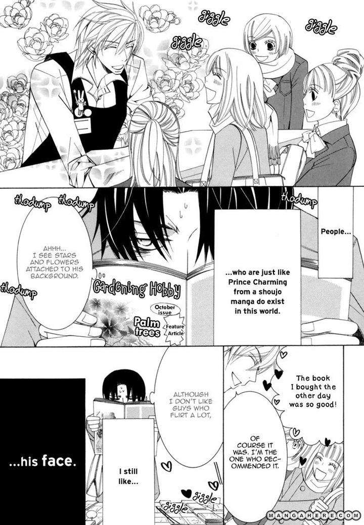 Sekaiichi-Hatsukoi-By-Nakamura-Shungiku-Part-3-Eng page 3