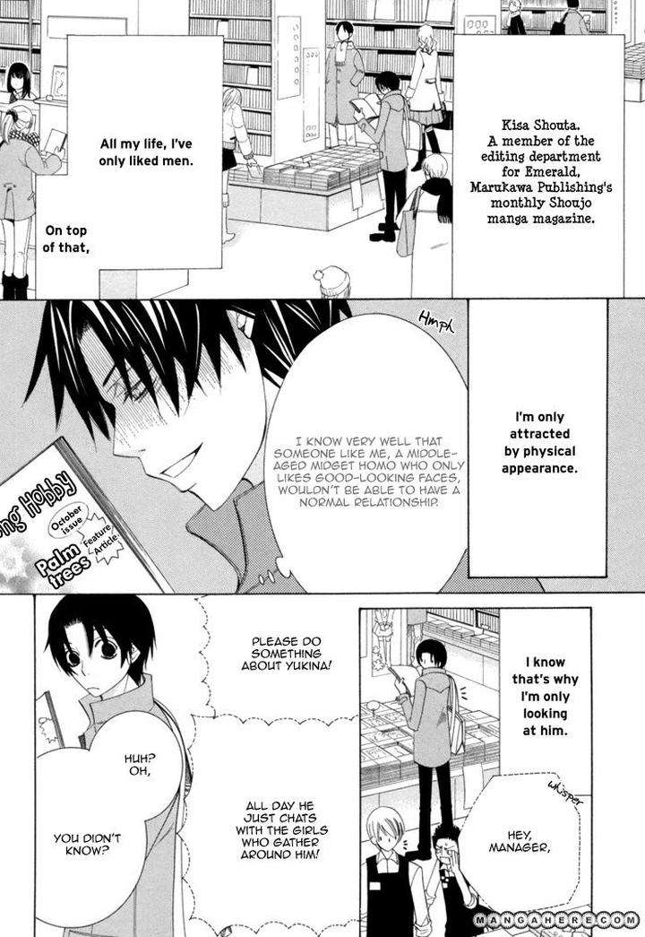 Sekaiichi-Hatsukoi-By-Nakamura-Shungiku-Part-3-Eng page 4