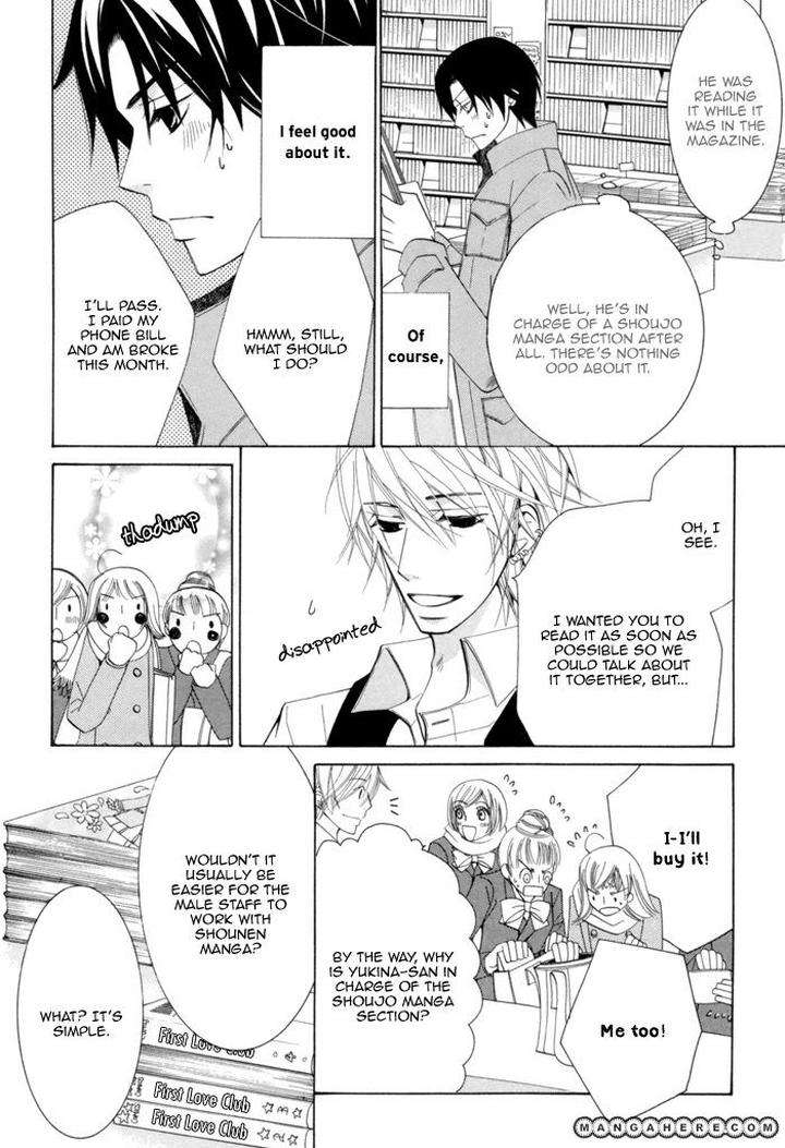Sekaiichi-Hatsukoi-By-Nakamura-Shungiku-Part-3-Eng page 6