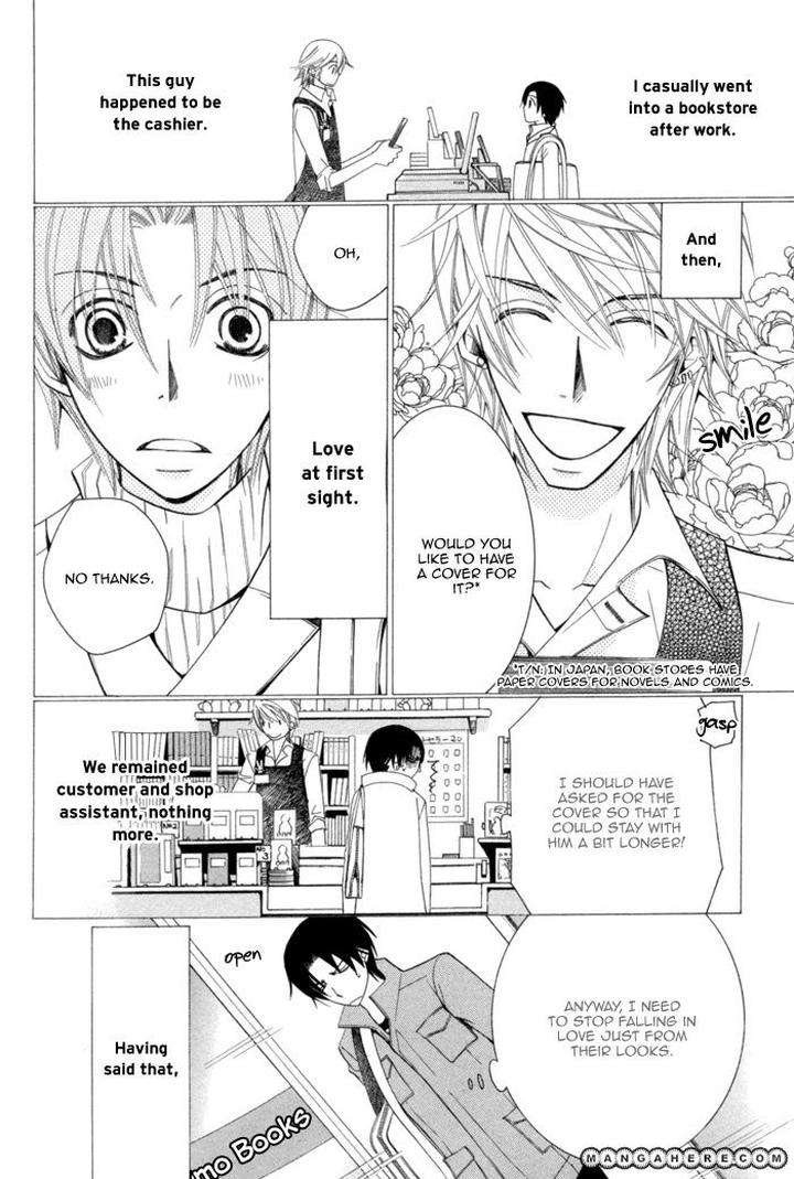 Sekaiichi-Hatsukoi-By-Nakamura-Shungiku-Part-3-Eng page 8