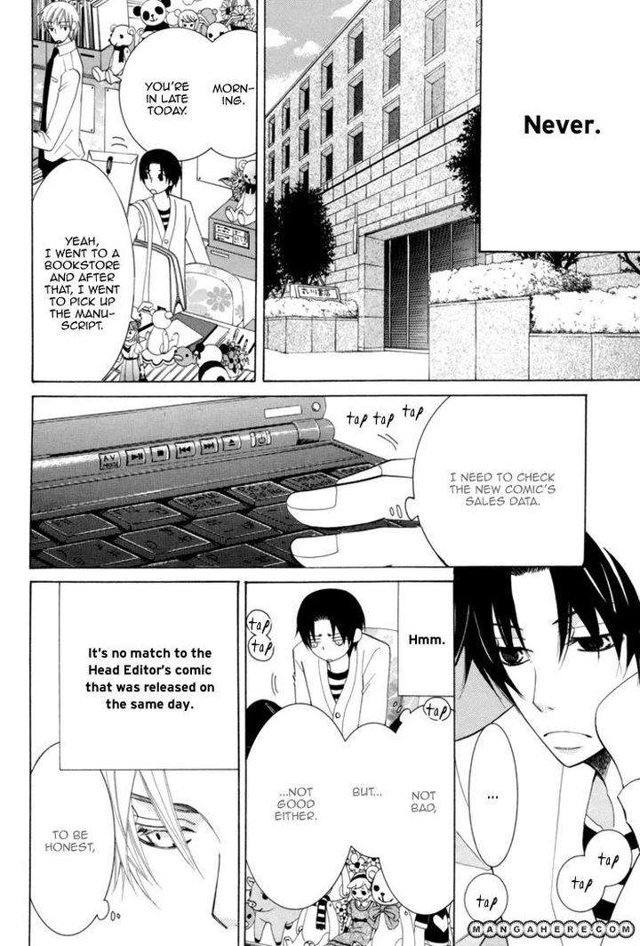 Sekaiichi-Hatsukoi-By-Nakamura-Shungiku-Part-3-Eng page 10