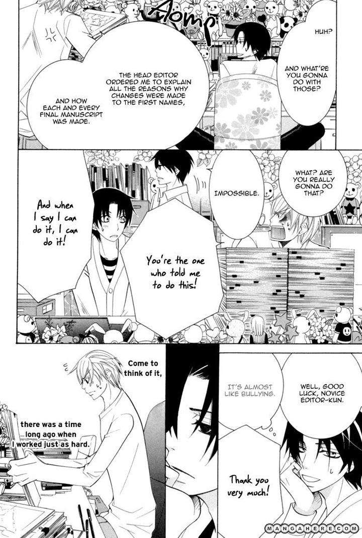 Sekaiichi-Hatsukoi-By-Nakamura-Shungiku-Part-3-Eng page 12
