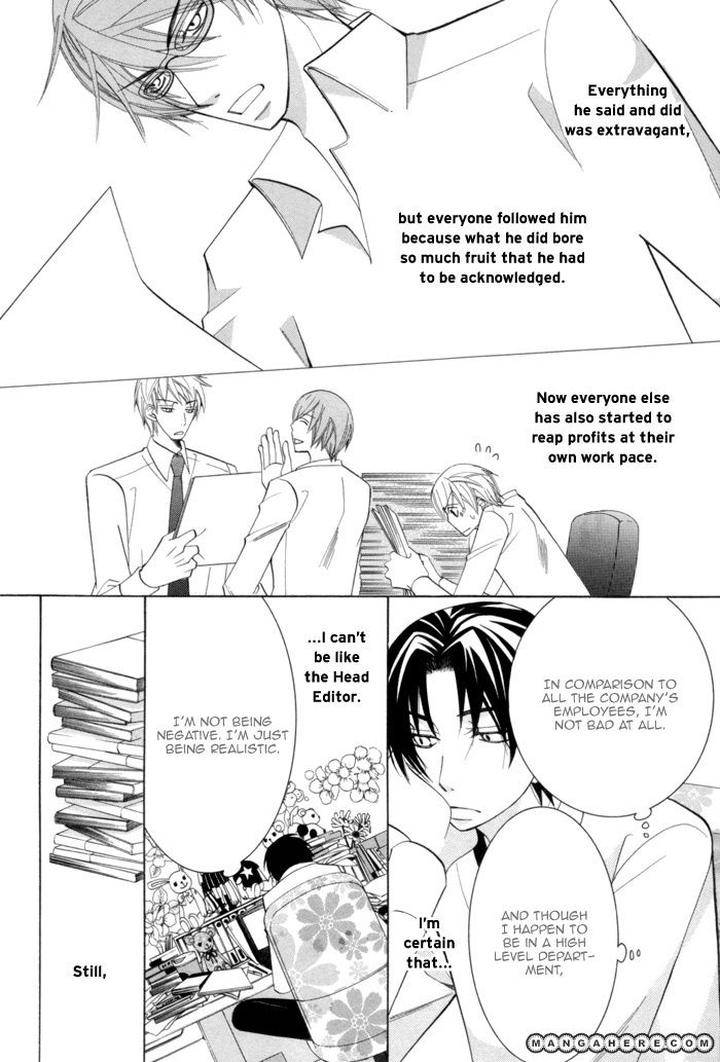 Sekaiichi-Hatsukoi-By-Nakamura-Shungiku-Part-3-Eng page 14