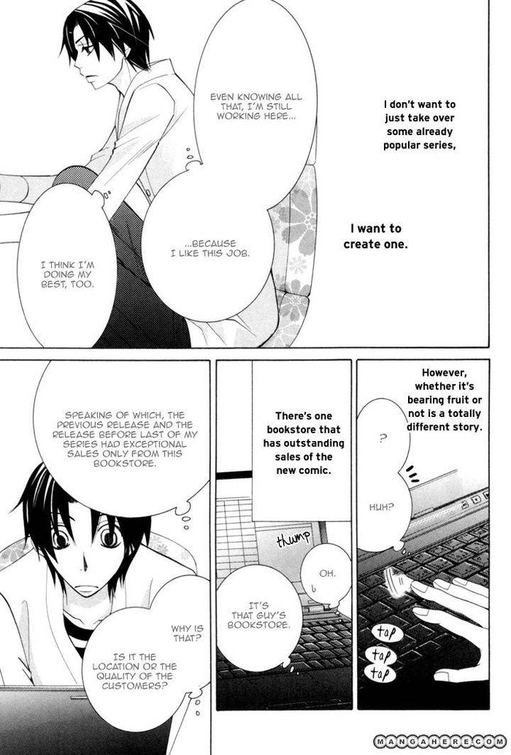 Sekaiichi-Hatsukoi-By-Nakamura-Shungiku-Part-3-Eng page 15