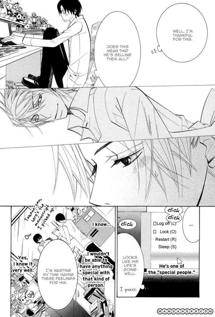 Sekaiichi-Hatsukoi-By-Nakamura-Shungiku-Part-3-Eng page 16