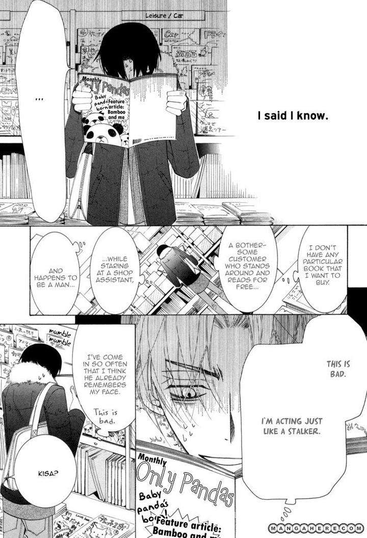 Sekaiichi-Hatsukoi-By-Nakamura-Shungiku-Part-3-Eng page 17
