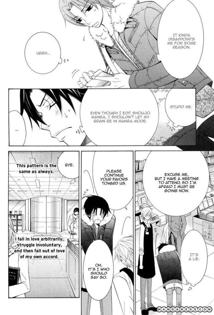Sekaiichi-Hatsukoi-By-Nakamura-Shungiku-Part-3-Eng page 22