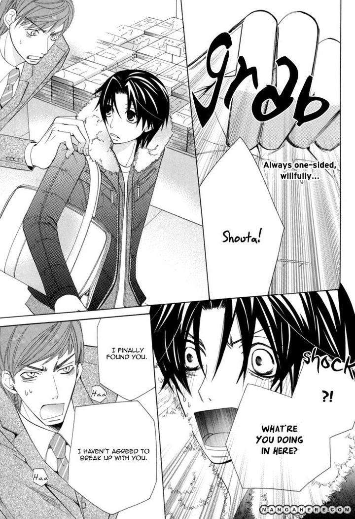 Sekaiichi-Hatsukoi-By-Nakamura-Shungiku-Part-3-Eng page 23