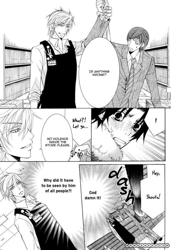 Sekaiichi-Hatsukoi-By-Nakamura-Shungiku-Part-3-Eng page 25