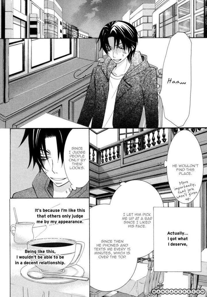 Sekaiichi-Hatsukoi-By-Nakamura-Shungiku-Part-3-Eng page 26
