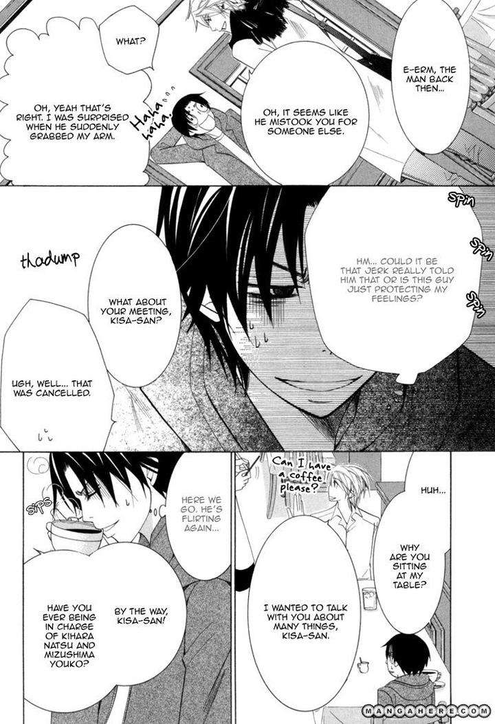 Sekaiichi-Hatsukoi-By-Nakamura-Shungiku-Part-3-Eng page 28