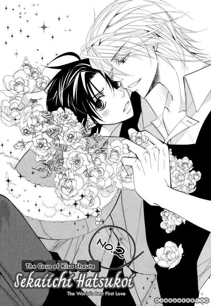 Sekaiichi-Hatsukoi-By-Nakamura-Shungiku-Part-3-Eng chapter_005 thumbnail