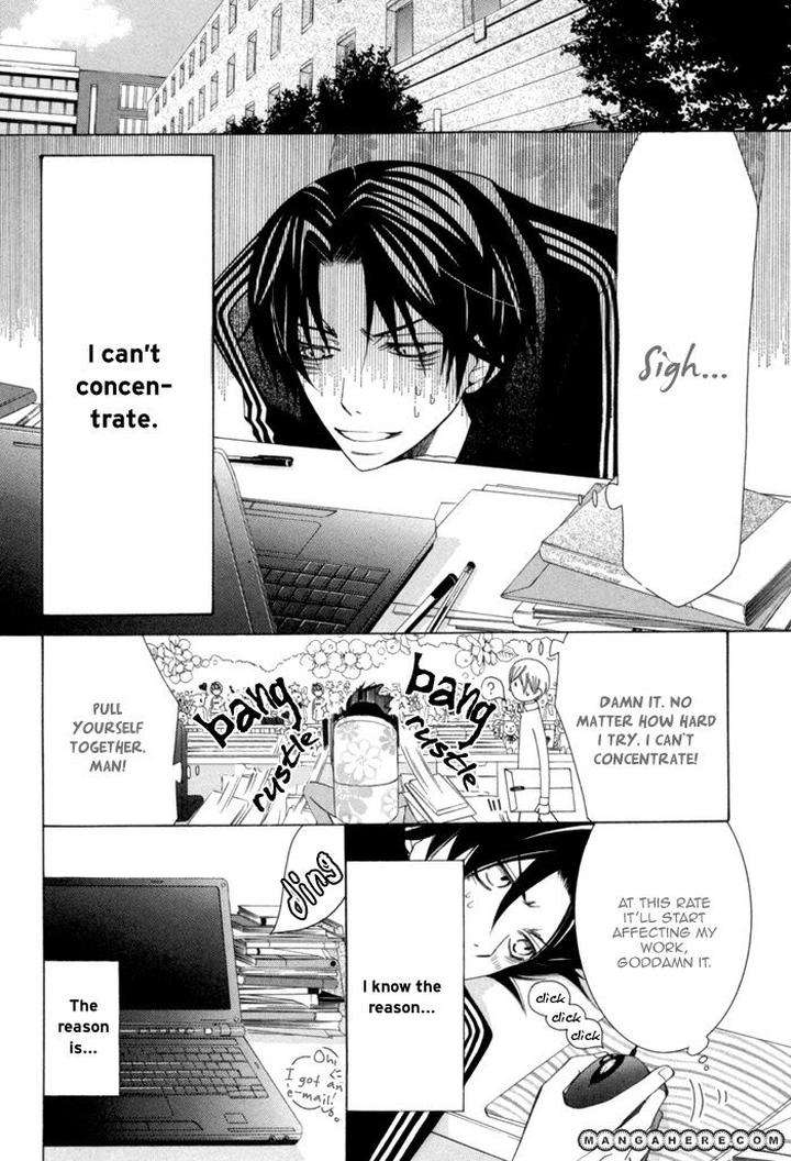 Sekaiichi-Hatsukoi-By-Nakamura-Shungiku-Part-3-Eng page 2
