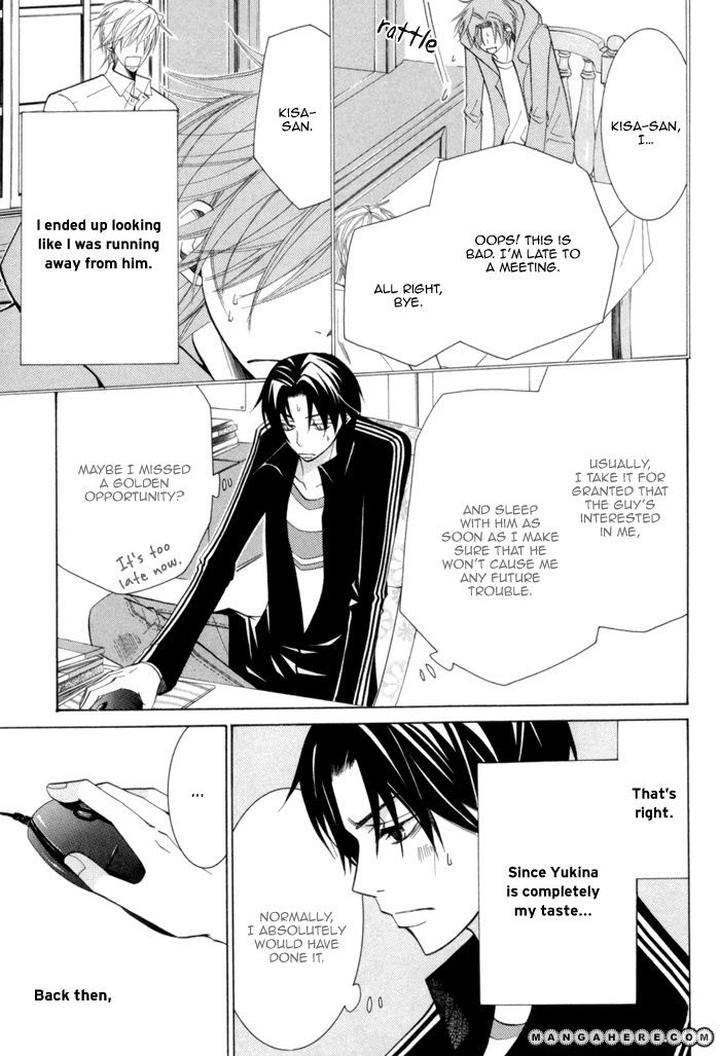 Sekaiichi-Hatsukoi-By-Nakamura-Shungiku-Part-3-Eng page 5