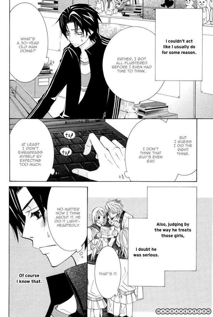 Sekaiichi-Hatsukoi-By-Nakamura-Shungiku-Part-3-Eng page 6