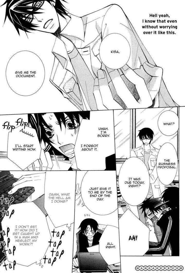 Sekaiichi-Hatsukoi-By-Nakamura-Shungiku-Part-3-Eng page 7