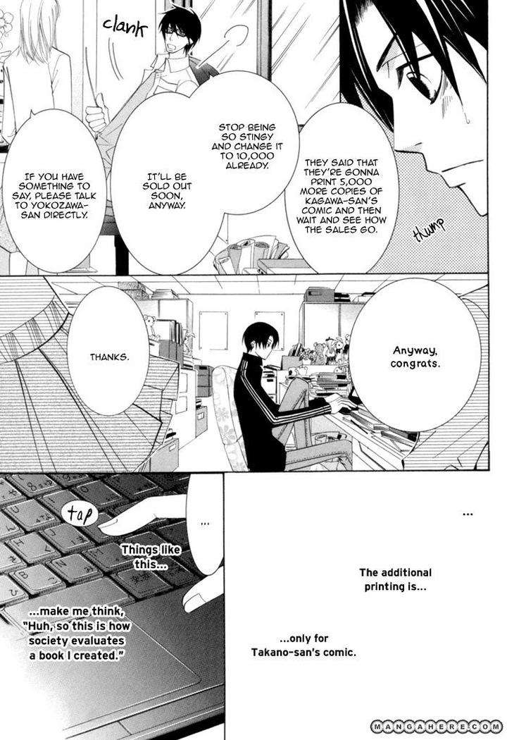 Sekaiichi-Hatsukoi-By-Nakamura-Shungiku-Part-3-Eng page 9