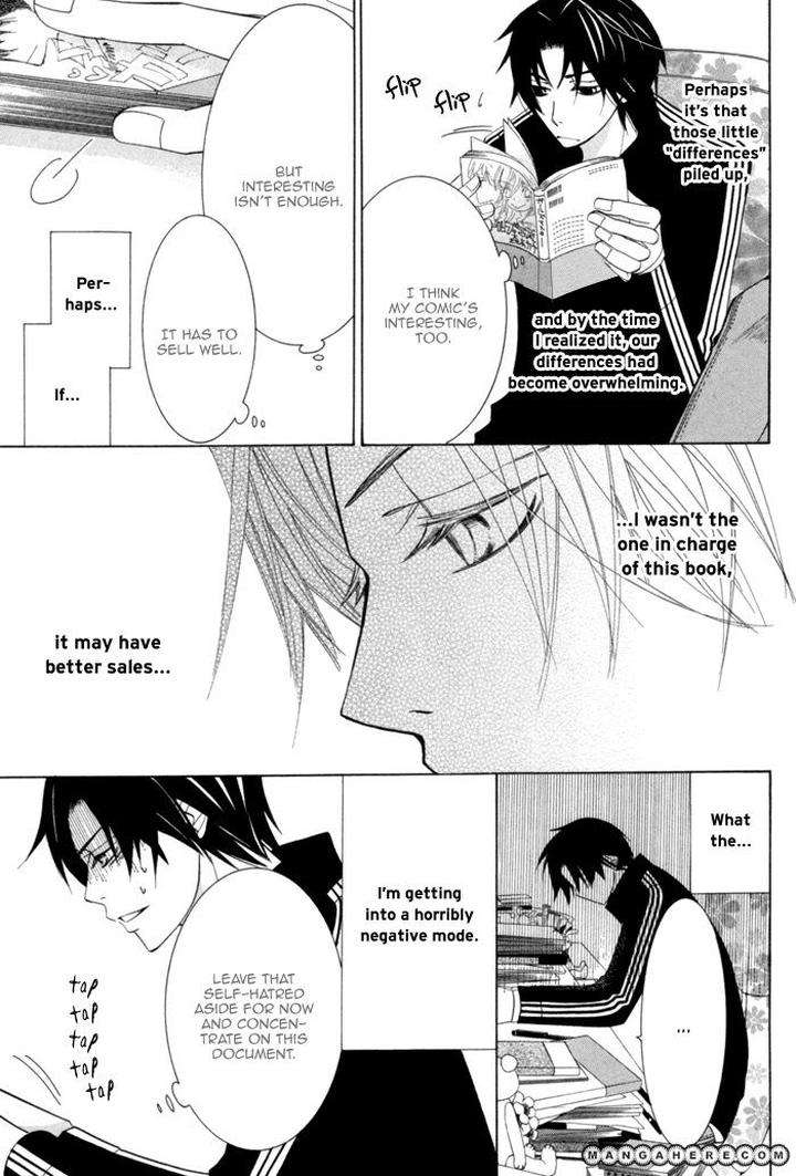 Sekaiichi-Hatsukoi-By-Nakamura-Shungiku-Part-3-Eng page 11