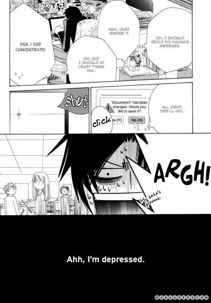 Sekaiichi-Hatsukoi-By-Nakamura-Shungiku-Part-3-Eng page 12