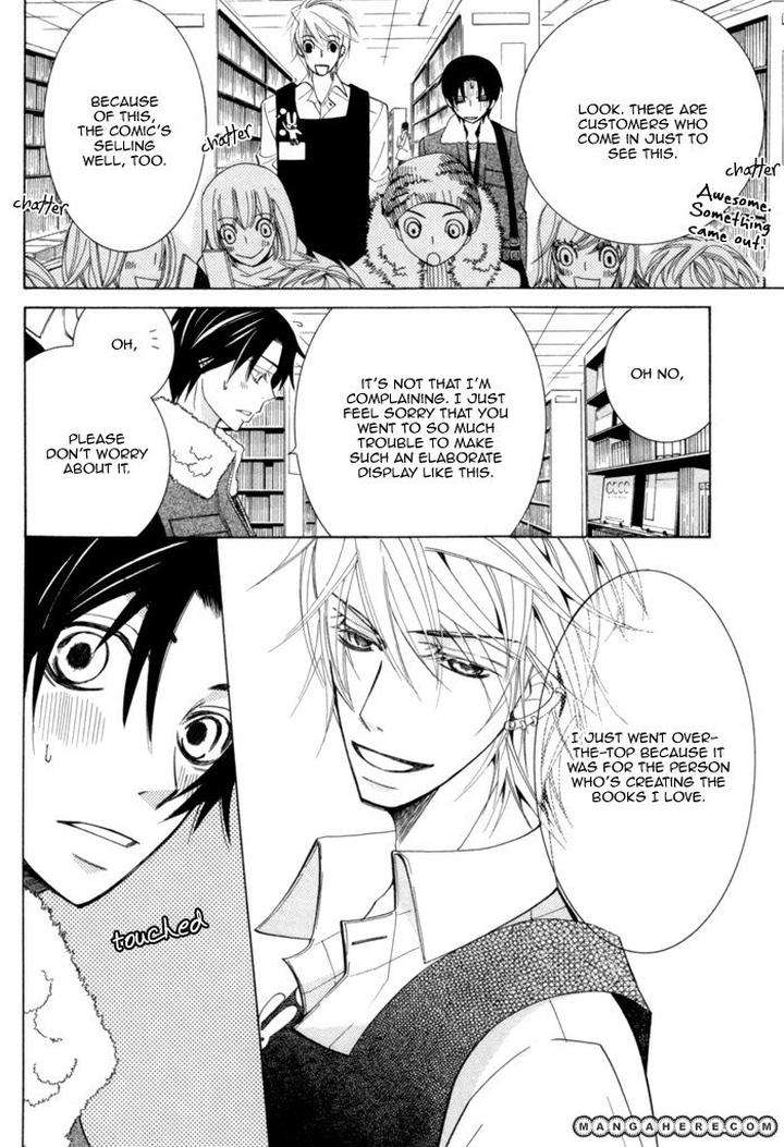 Sekaiichi-Hatsukoi-By-Nakamura-Shungiku-Part-3-Eng page 16