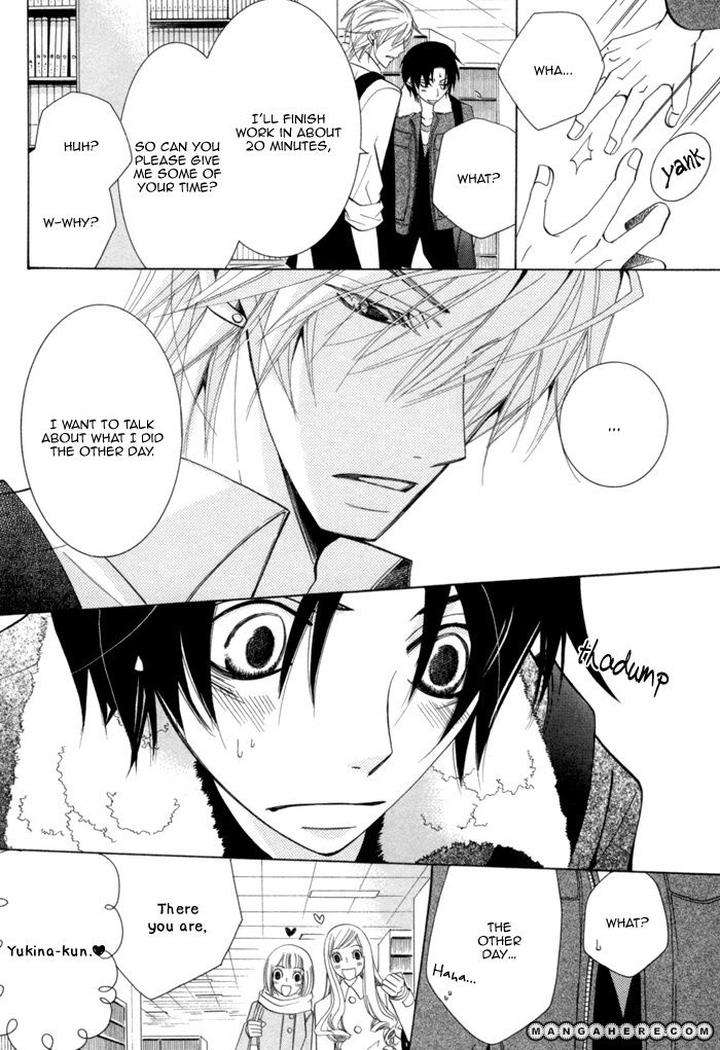 Sekaiichi-Hatsukoi-By-Nakamura-Shungiku-Part-3-Eng page 18