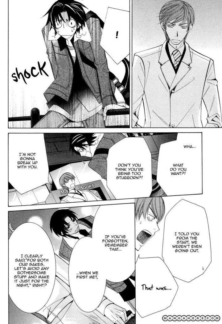 Sekaiichi-Hatsukoi-By-Nakamura-Shungiku-Part-3-Eng page 22