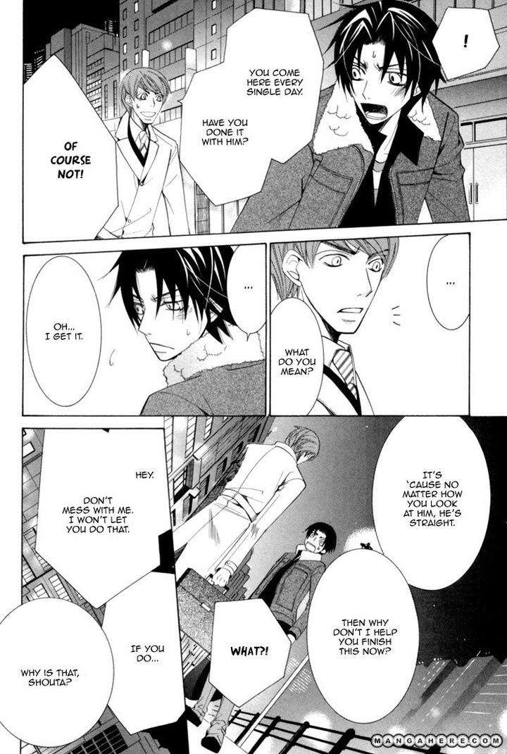 Sekaiichi-Hatsukoi-By-Nakamura-Shungiku-Part-3-Eng page 24