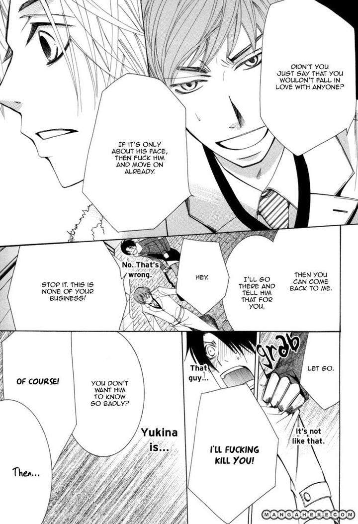 Sekaiichi-Hatsukoi-By-Nakamura-Shungiku-Part-3-Eng page 25