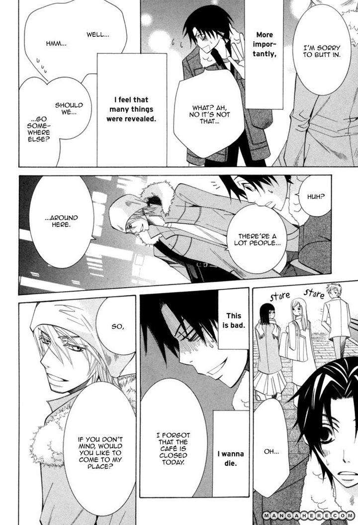 Sekaiichi-Hatsukoi-By-Nakamura-Shungiku-Part-3-Eng page 30